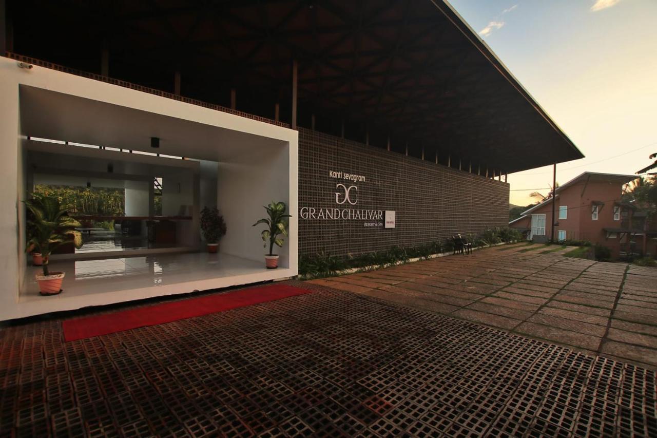 Nexstay Grand Chaliyar Resort Edavanna Экстерьер фото